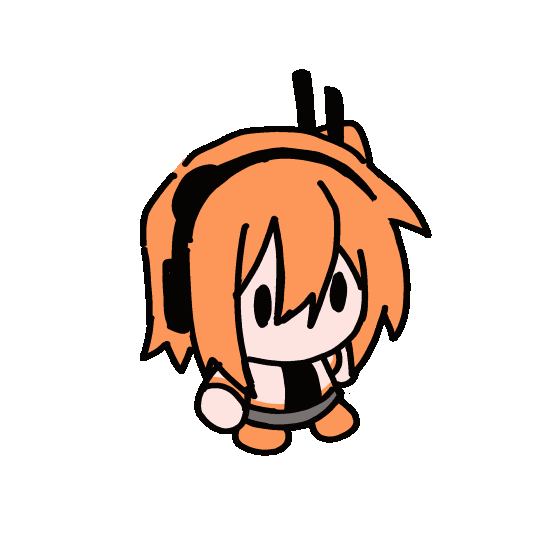rei boogie rei boogie